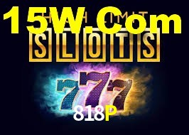 Daily Bonuses 818P