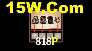 VIP Casino 818P
