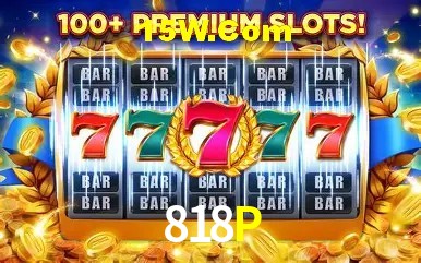 Recursos de Bônus 818P