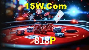 Player Reviews 818P