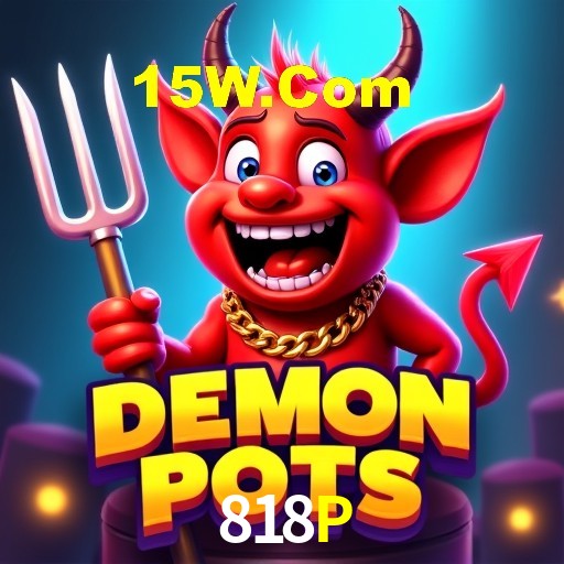Interface Premium 818P